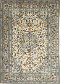  Persian Keshan Fine Rug 245X347 Yellow/Grey Carpetvista