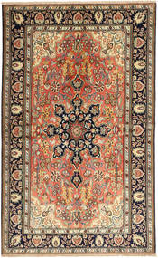  Qum Sherkat Farsh Rug 127X208 Persian Wool Small Carpetvista