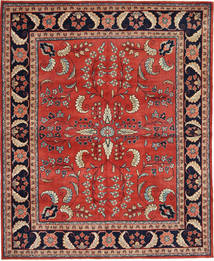  207X260 Sarouk Patina Rug Wool, Carpetvista