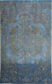  230X380 Colored Vintage Teppich Persien/Iran Carpetvista