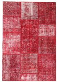  123X181 Small Patchwork Rug Wool, Carpetvista