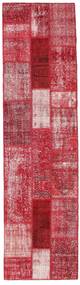  パッチワーク 絨毯 80X305 ウール レッド/ライトピンク 小 Carpetvista