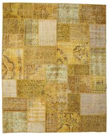  242X301 Large Patchwork Rug Wool, 