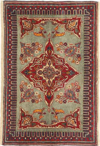 57X88 絨毯 オリエンタル カシャン パティナ (ウール, ペルシャ/イラン) Carpetvista