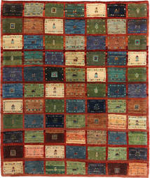  159X189 Klein Gabbeh Persisch Fine Teppich Wolle, Carpetvista
