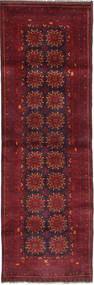  Pakistan Bokhara Rug 93X296 Wool Small Carpetvista