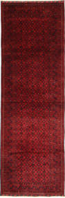  92X298 Small Afghan Khal Mohammadi Rug Wool, Carpetvista