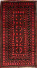  Baluch Fine Rug 114X206 Persian Wool Small Carpetvista