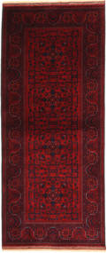 78X192 Afghan Fine Orientalisk Hallmatta (Ull, Afghanistan) Carpetvista