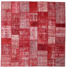 Tapete Patchwork 254X254 Quadrado Vermelho/Vermelho Escuro Grande (Lã, Turquia)