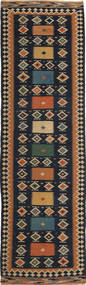  87X296 Kelim Fars Vloerkleed Tapijtloper Perzië/Iran Carpetvista