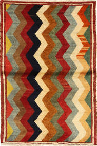 101X147 Gabbeh Persisch Fine Teppich Moderner (Wolle, Persien/Iran) Carpetvista