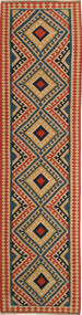 絨毯 ペルシャ キリム ファーシュ 75X295 廊下 カーペット (ウール, ペルシャ/イラン)
