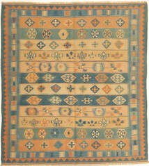 Kelim Fars Teppich 136X149 Quadratisch Wolle, Persien/Iran Carpetvista