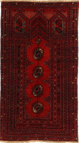  74X138 Klein Turkaman Teppich Wolle, Carpetvista