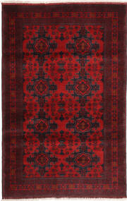  125X195 Petit Afghan Khal Mohammadi Tapis Laine, Carpetvista