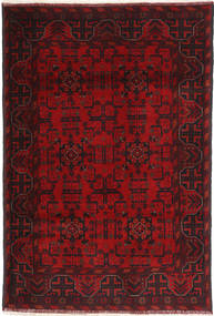 絨毯 オリエンタル アフガン Khal Mohammadi 124X193 (ウール, アフガニスタン)