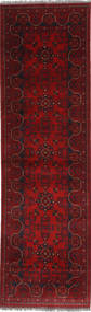  79X293 Small Afghan Khal Mohammadi Rug Wool, Carpetvista