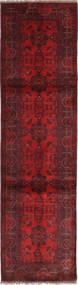  Afghan Khal Mohammadi Rug 73X289 Wool Small Carpetvista