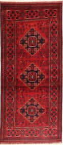  Afghan Khal Mohammadi Rug 84X203 Wool Small Carpetvista