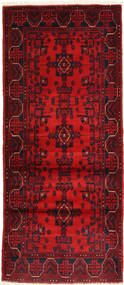 廊下 絨毯 85X203 アフガン Khal Mohammadi