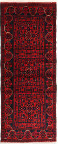 絨毯 オリエンタル アフガン Khal Mohammadi 78X200 廊下 カーペット (ウール, アフガニスタン)
