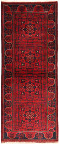 絨毯 オリエンタル アフガン Khal Mohammadi 83X203 廊下 カーペット (ウール, アフガニスタン)