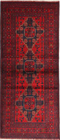  Afghan Khal Mohammadi Rug 83X202 Wool Small Carpetvista