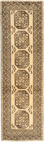  Orientalischer Afghan Natural Teppich 89X294 Läufer Wolle, Afghanistan Carpetvista