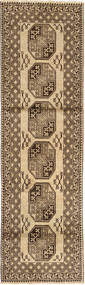 84X291 Afghan Natural Rug Oriental Runner
 (Wool, Afghanistan) Carpetvista