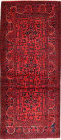 絨毯 アフガン Khal Mohammadi 88X200 廊下 カーペット (ウール, アフガニスタン)