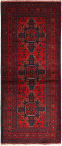  Afghan Khal Mohammadi Rug 84X206 Wool Small Carpetvista