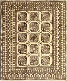 215X254 絨毯 アフガン ナチュラル オリエンタル (ウール, アフガニスタン) Carpetvista