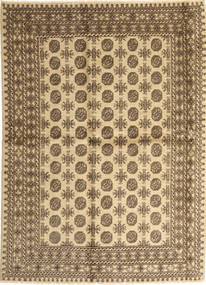 Tapis Afghan Natural 167X234 (Laine, Afghanistan)