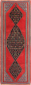  Orientalsk Kelim Fars Tæppe 104X272Løber Uld, Persien/Iran Carpetvista
