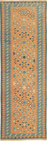 78X244 Tapis D'orient Kilim Fars De Couloir (Laine, Perse/Iran) Carpetvista