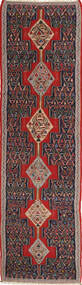 Kilim Fars Rug 83X296 Runner
 Wool, Persia/Iran Carpetvista