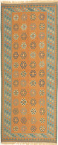  82X199 Small Kilim Fars Rug Wool, Carpetvista