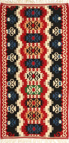  Kilim Fars Rug 100X196 Persian Wool Small Carpetvista