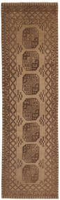 Afghan Fine Tapis 78X285 De Laine Petit Carpetvista
