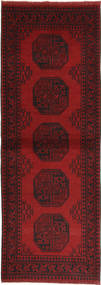  Afghan Fine Rug 80X248 Wool Small Carpetvista