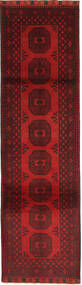 84X295 Tapete Oriental Afegão Fine Passadeira (Lã, Afeganistão) Carpetvista