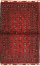  Afghan Fine Rug 104X163 Wool Small Carpetvista