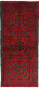 絨毯 オリエンタル アフガン Khal Mohammadi 80X182 廊下 カーペット (ウール, アフガニスタン)