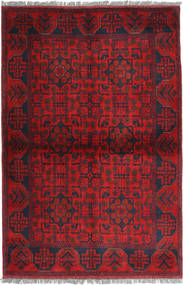  Afghan Khal Mohammadi Alfombra 97X150 De Lana Pequeño Carpetvista