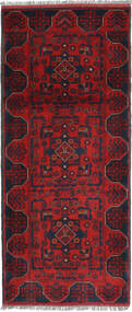 Afghan Khal Mohammadi Rug 80X188 Runner
 Wool, Afghanistan Carpetvista
