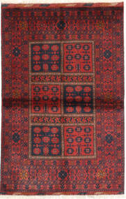 絨毯 アフガン Khal Mohammadi 98X146 (ウール, アフガニスタン)