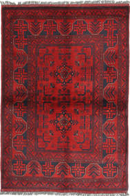  アフガン Khal Mohammadi 絨毯 97X144 ウール 小 Carpetvista