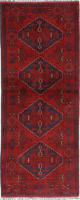  Afghan Khal Mohammadi Rug 76X201 Wool Small Carpetvista