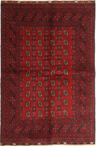 絨毯 アフガン Fine 159X235 (ウール, アフガニスタン)